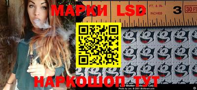 крисы Новозыбков