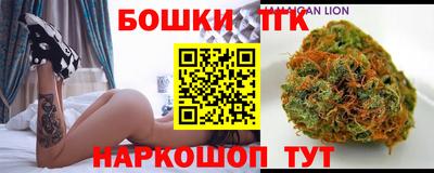 амф Новокубанск