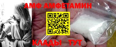 гашик Новодвинск