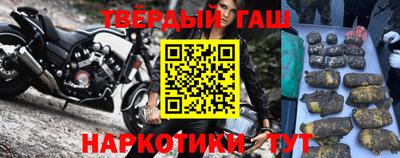 крисы Новозыбков